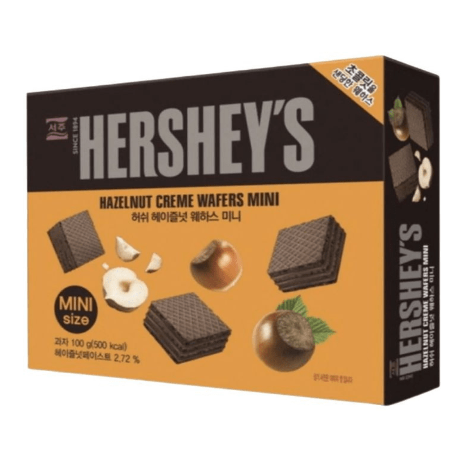Buy Hersheys Hazelnut Creme Wafers Mini online at best price